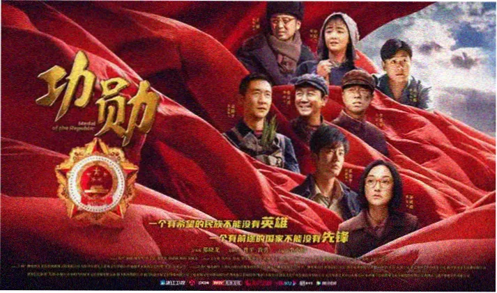 昭和汤屋纪录片洗澡视频封面