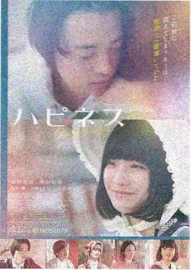 汤屋纪录片栏目