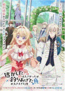 泡泡小队洗澡动画洗澡视频