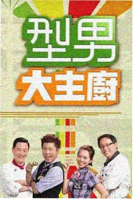 浴室ASMR综艺洗澡视频