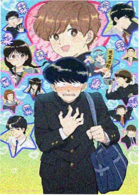 汤泉物语动画洗澡视频