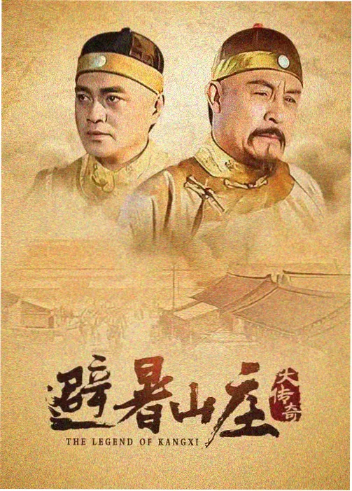 老式公共澡堂纪录片洗澡视频